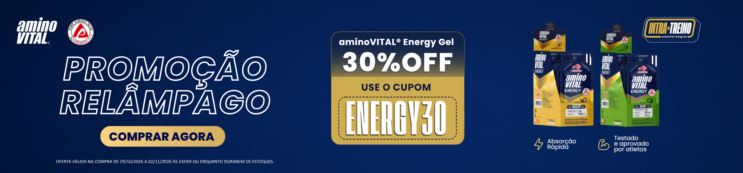 aminoVITAL Energy Gel - 30% OFF
